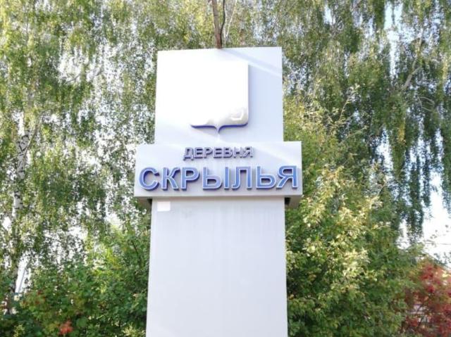 Дом продажа в Кабардино-Балкарская Республика