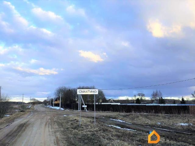 Дом продажа в Калужская Обл