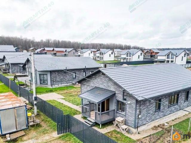 Дом продажа в Калужская Обл