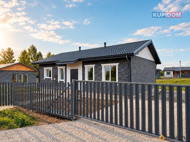 Дом продажа в Калужская Обл