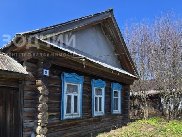 Дом продажа в Чувашская Республика - Чувашия