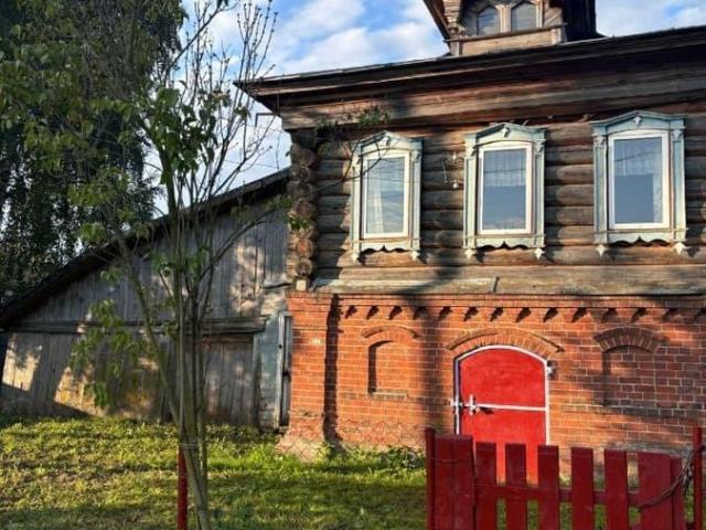 Дом продажа в Тыва Республика