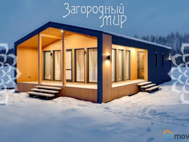 Дом продажа в Тверская область