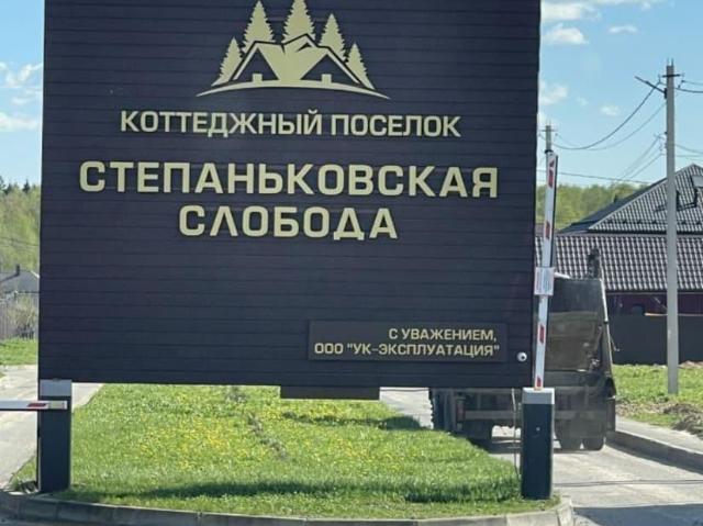 Дом продажа в Кабардино-Балкарская Республика
