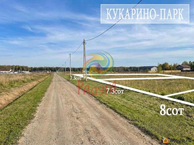 Дом продажа в Ивановская область