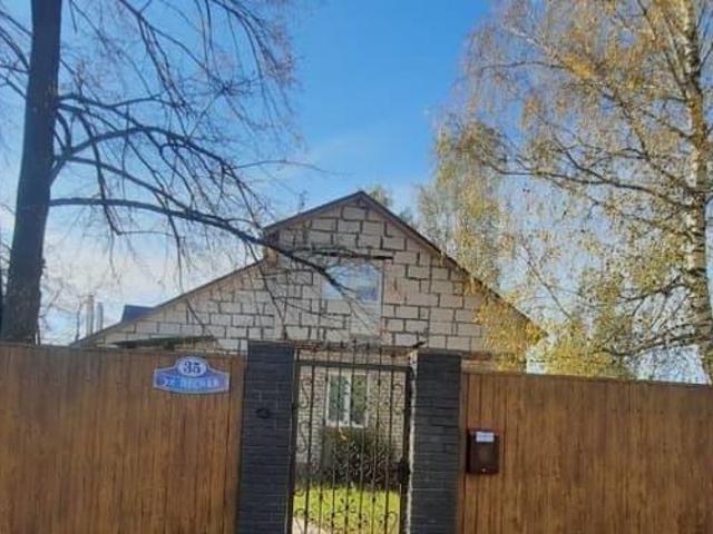 Дом продажа в Калужская Обл