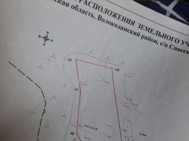 Дом продажа в Кабардино-Балкарская Республика