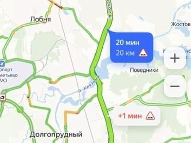 Дом продажа в Кабардино-Балкарская Республика