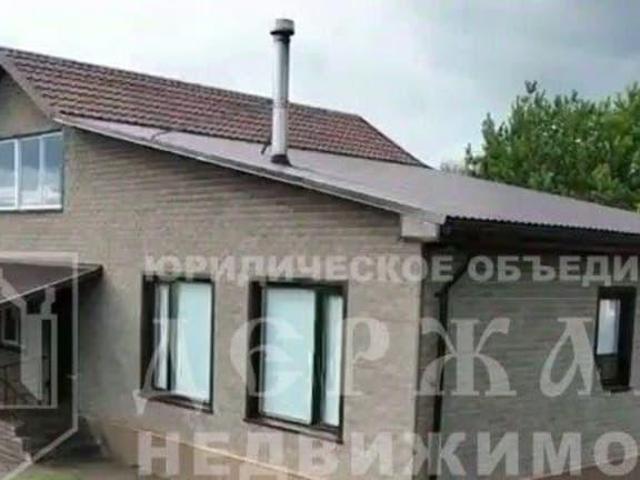 Дом продажа в Кемеровская область