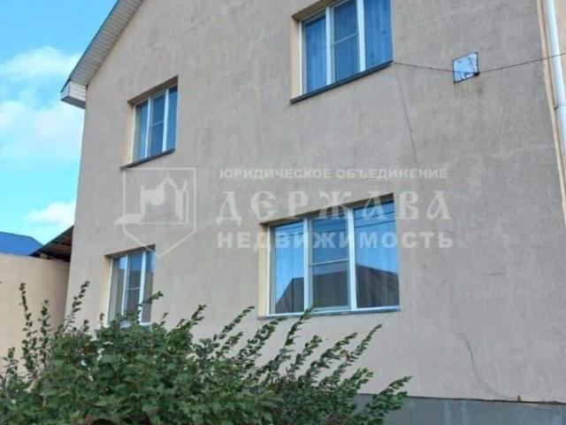 Дом продажа в Кемеровская область