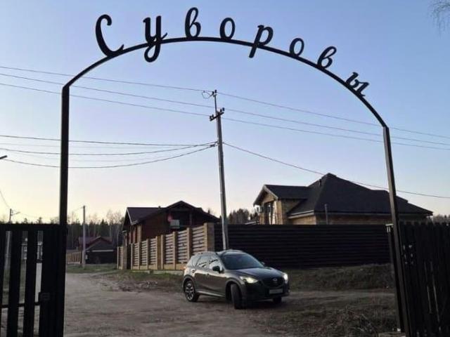 Дом продажа в Шиховское, Кировская область