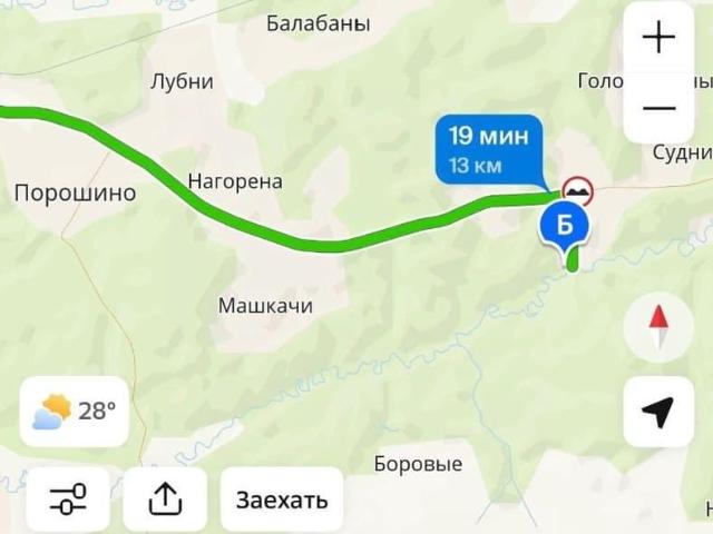 Дом продажа в Шиховское, Кировская область