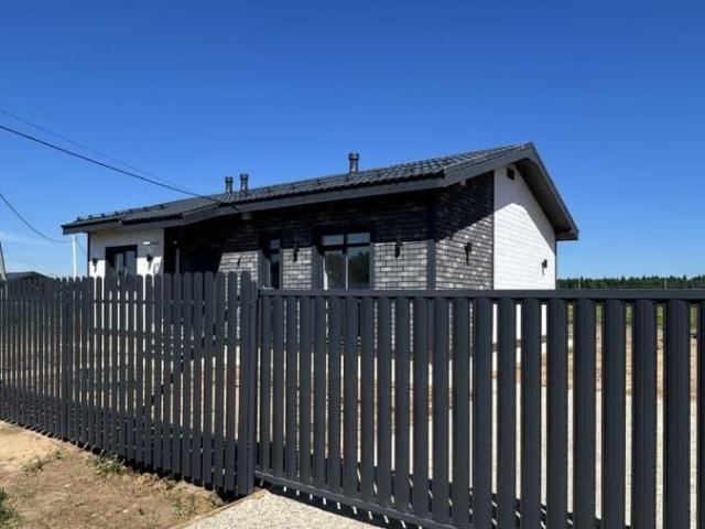 Дом продажа в Калужская Обл