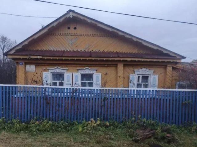 Дом продажа в Шаранский, Башкортостан Респ