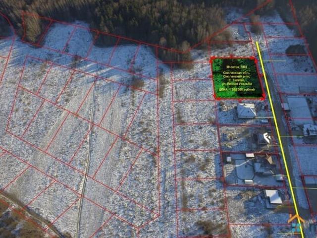 Дом продажа в Смоленский муниципальный округ, Центральный федеральный округ