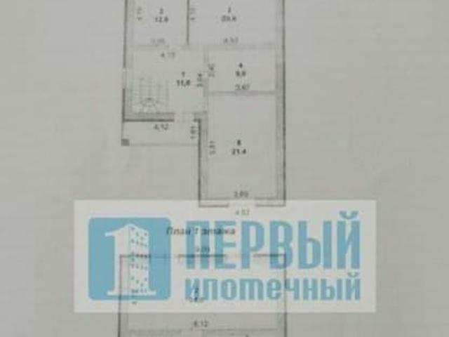 Дом продажа в Марий Эл Республика