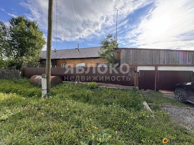 Дом продажа в Пермский Край