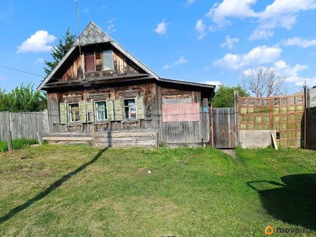 Дом продажа в Иркутская область
