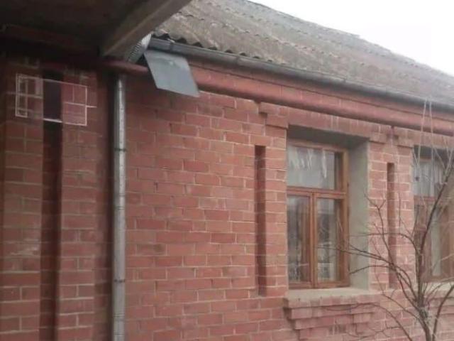 Дом продажа в Свердловская область