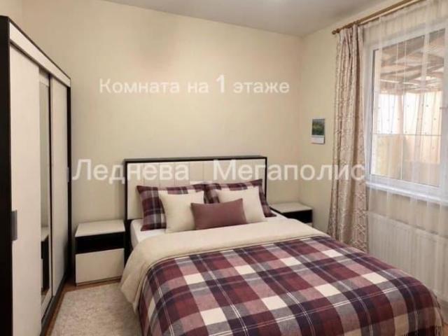Дом продажа в Кабардино-Балкарская Республика