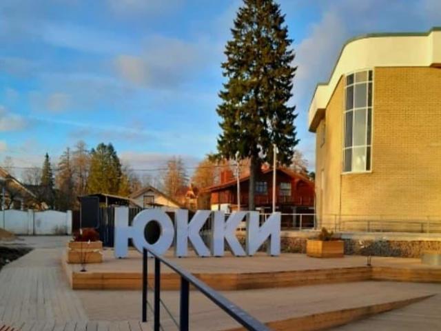 Дом продажа в Юкки Массив, Ленинградская область