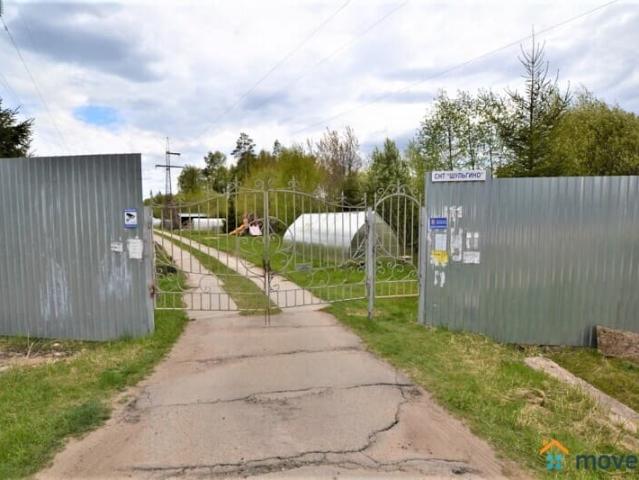 Дом продажа в Одинцовский Р-н