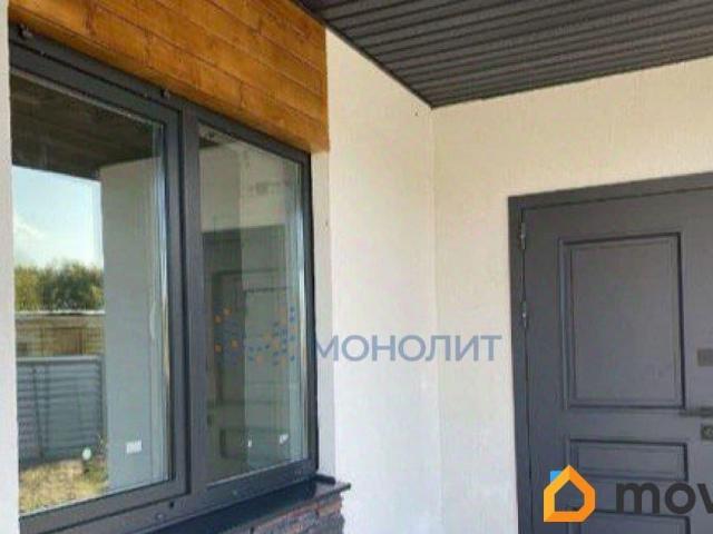Дом продажа в Тыва Республика