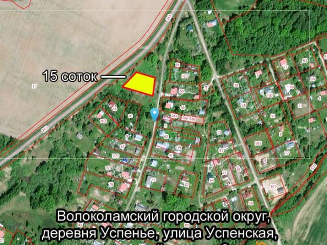 Дом продажа в Кабардино-Балкарская Республика