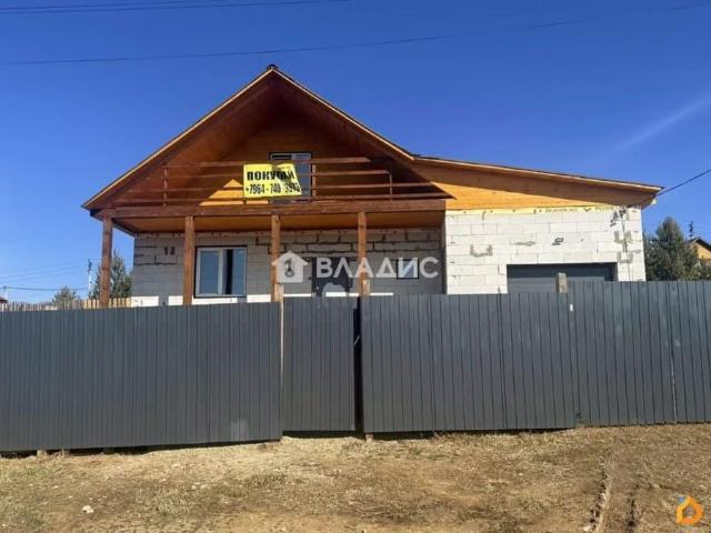 Дом продажа в Иркутская область
