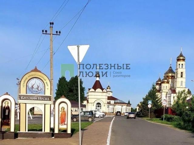 Дом продажа в Орловская область