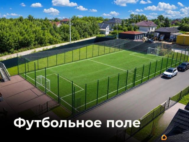 Дом продажа в Вартемяги, Ленинградская область