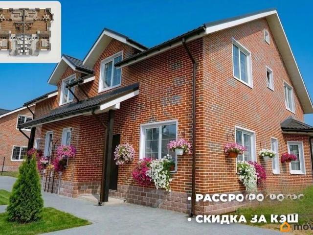 Дом продажа в Ленинградская область