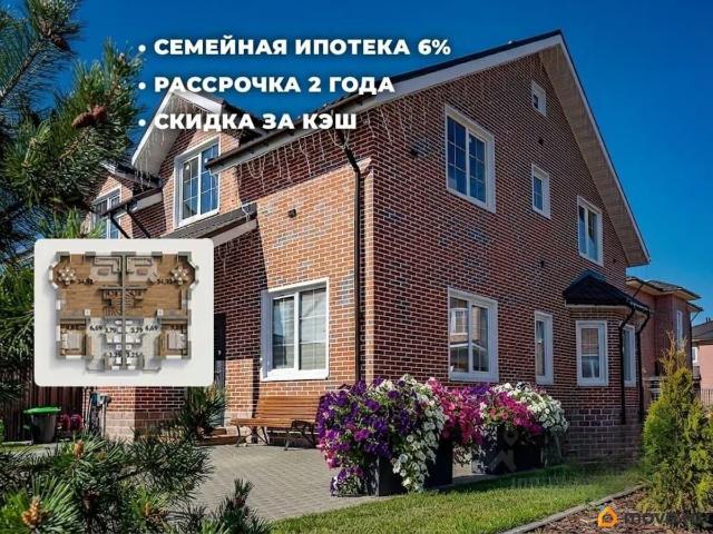 Дом продажа в Ленинградская область