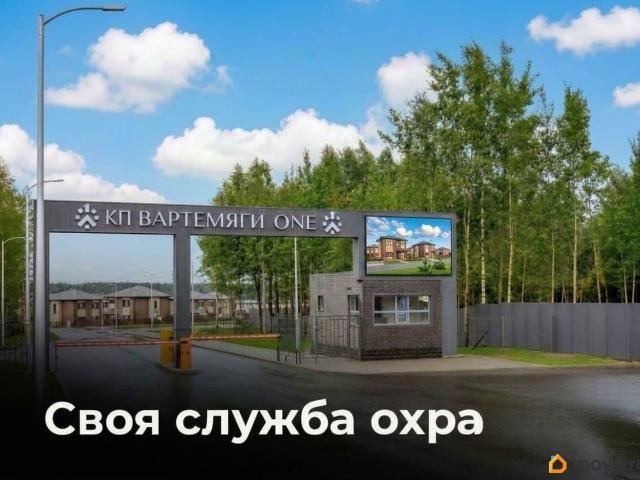 Дом продажа в Ленинградская область