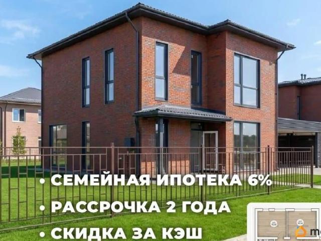 Дом продажа в Вартемяги, Ленинградская область