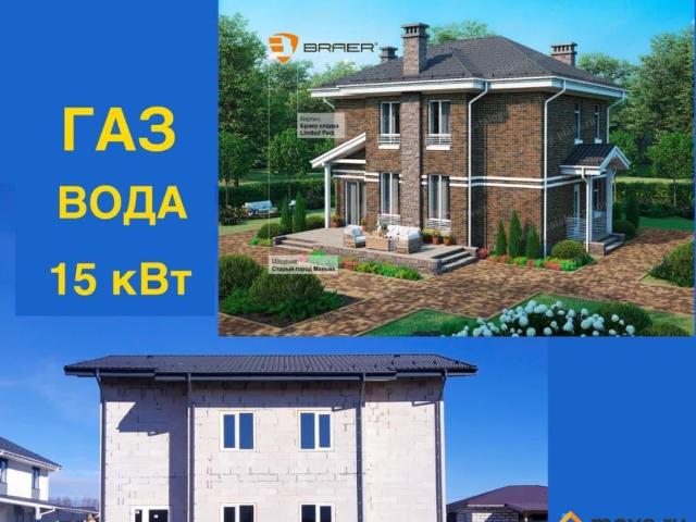Дом продажа в Вартемяги, Ленинградская область