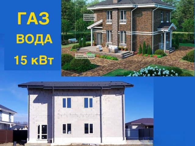 Дом продажа в Вартемяги, Ленинградская область