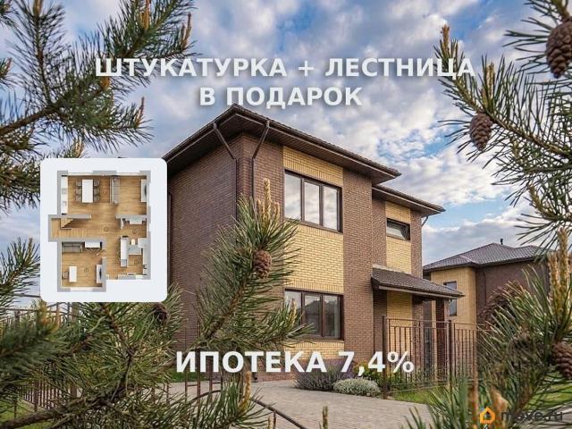 Дом продажа в Вартемяги, Ленинградская область