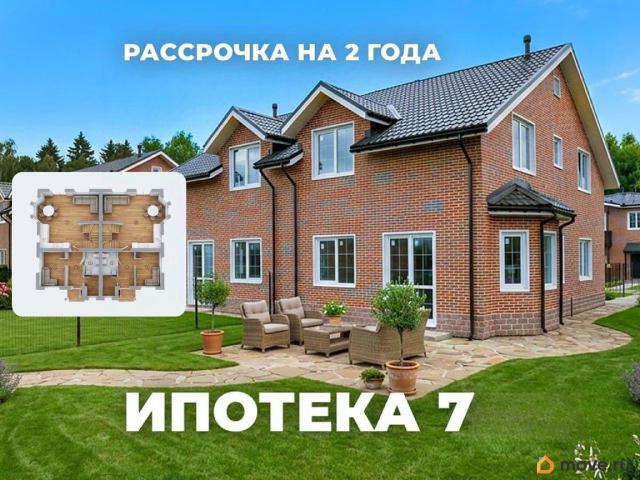 Дом продажа в Ленинградская область