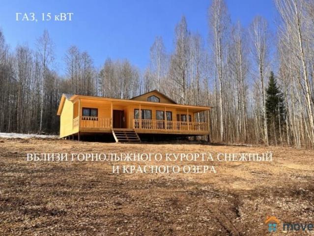 Дом продажа в Ленинградская область