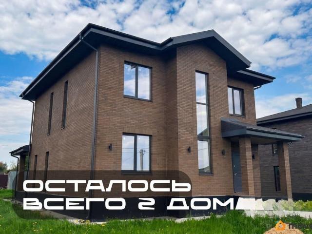 Дом продажа в Векшино, Кабардино-Балкарская Республика