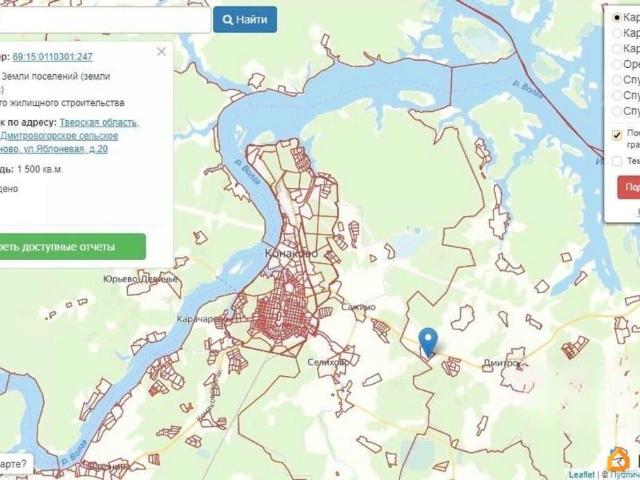 Дом продажа в Тверская область
