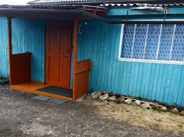 Дом продажа в Иркутская область