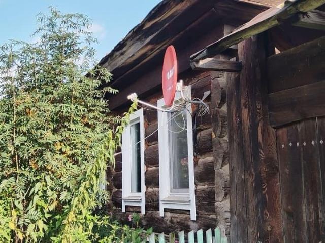 Дом продажа в Каратузский, Красноярский Край