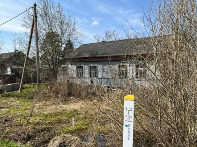 Дом продажа в Одинцовский Р-н