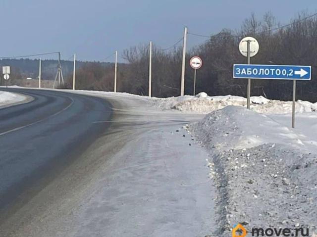Дом продажа в Пермский Край