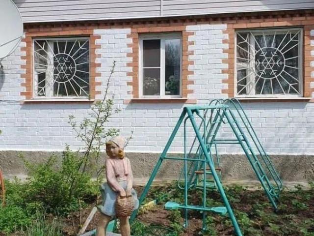 Дом продажа в Ярославская область