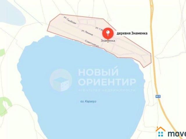 Дом продажа в Челябинская область