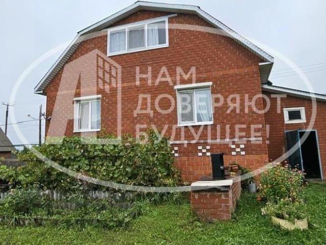 Дом продажа в Пермский Край