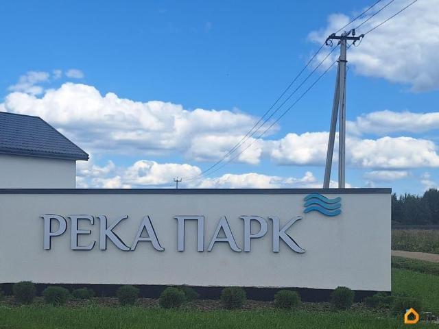 Дом продажа в Ярославль, Ярославская область